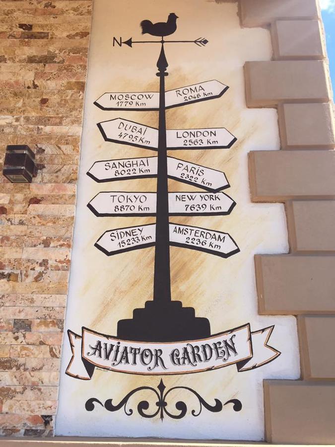 Aviator Boutique אוטופן